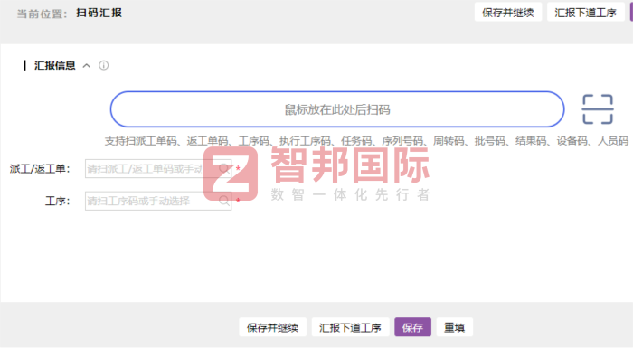 彩译广告签约智邦国际,在数智化浪潮中抢占市场优势 彩译广告签约智邦国际,在数智化浪潮中抢占市场优势