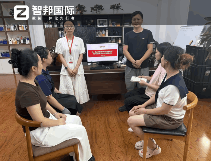 勒流澳鑫签约智邦国际，持续夯实并提升企业核心竞争力