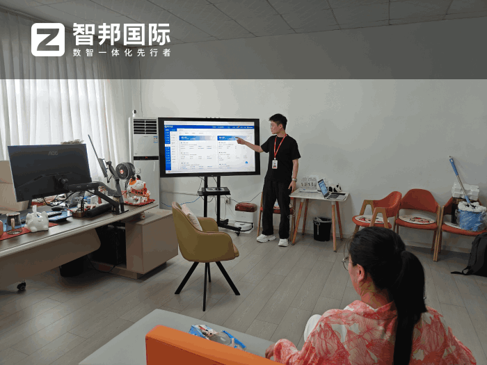 欢乐畅生物科技签约智邦国际，实现业务全周期闭环管控