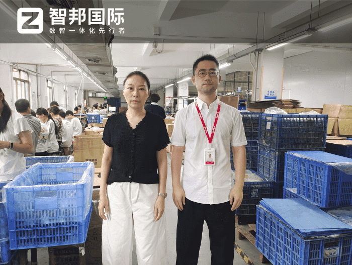 特宏塑胶五金签约智邦国际,淬炼组织核心势能,激活高质量长效增长动能 特宏塑胶五金签约智邦国际,淬炼组织核心势能,激活高质量长效增长动能