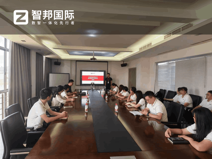 厦光涂料签约智邦国际，助力增强市场核心竞争力